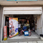 Ferrelectricos Ocampo - Mosquera 11 AF1QipN0p LxbY4 Qe1puglU wST4ZQykdPabWZiYX5jw408 h540 k no